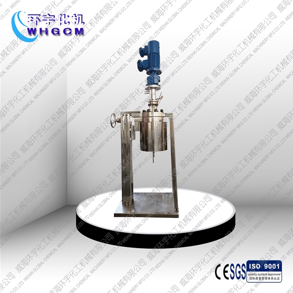 小型實(shí)驗室3L反應(yīng)釜