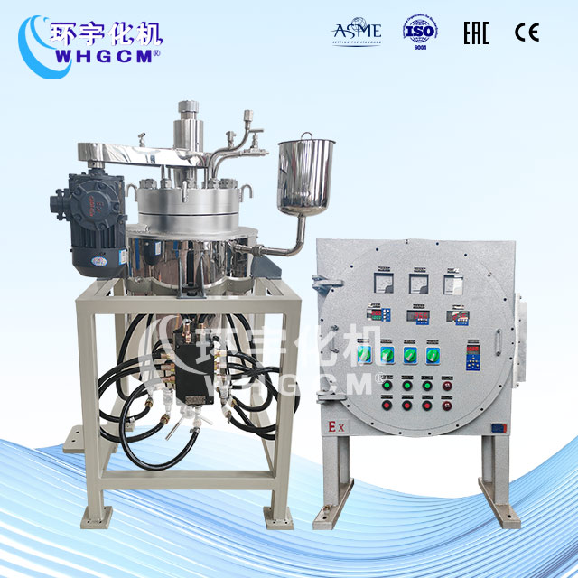 20L高溫高壓實驗室反應(yīng)釜