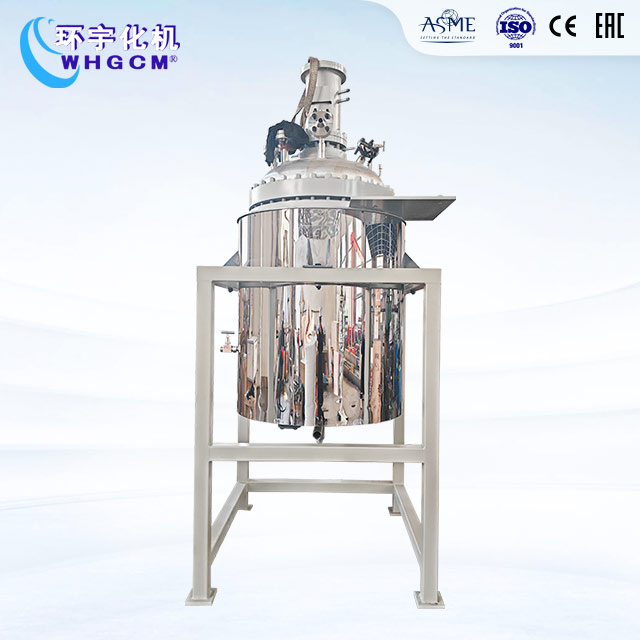 500L不銹鋼電加熱中試反應(yīng)釜