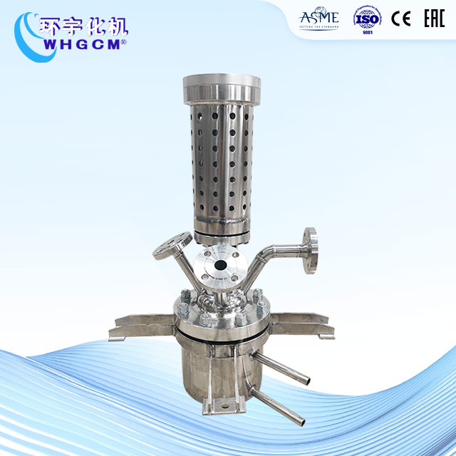 2.5L高溫不銹鋼實驗室反應(yīng)釜