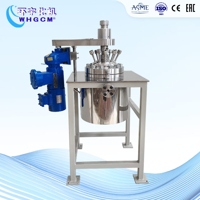 10L不銹鋼防爆實(shí)驗(yàn)釜