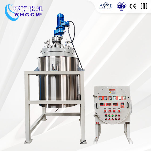 300L不銹鋼復(fù)合板加氫中試釜