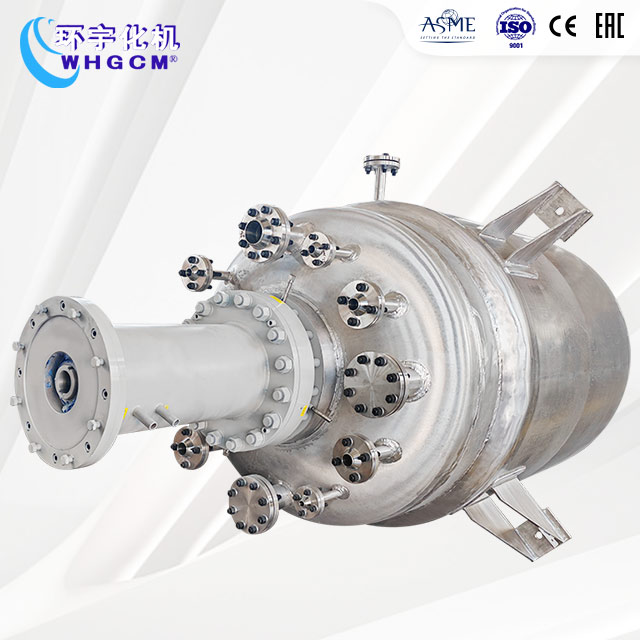 2000L不銹鋼加氫反應(yīng)釜