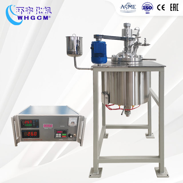 8L高溫不銹鋼磁力密封實(shí)驗(yàn)釜