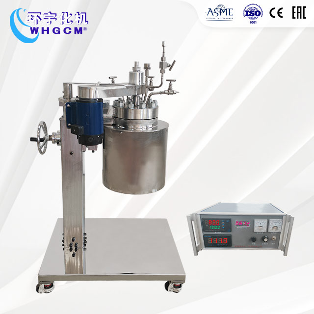 3L高溫高壓不銹鋼襯鈦實(shí)驗(yàn)釜