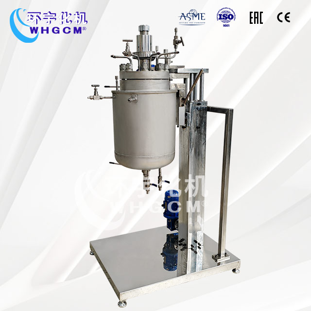 20L高壓電動升降實(shí)驗室反應(yīng)釜