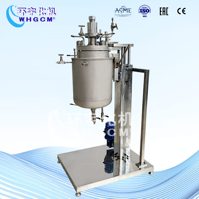 20L高壓電動(dòng)升降實(shí)驗(yàn)室反應(yīng)釜