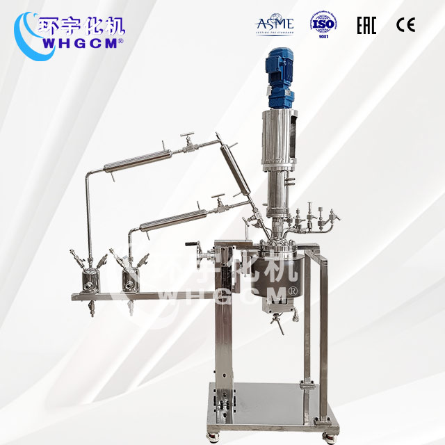 2L高溫不銹鋼實(shí)驗室聚合反應(yīng)釜