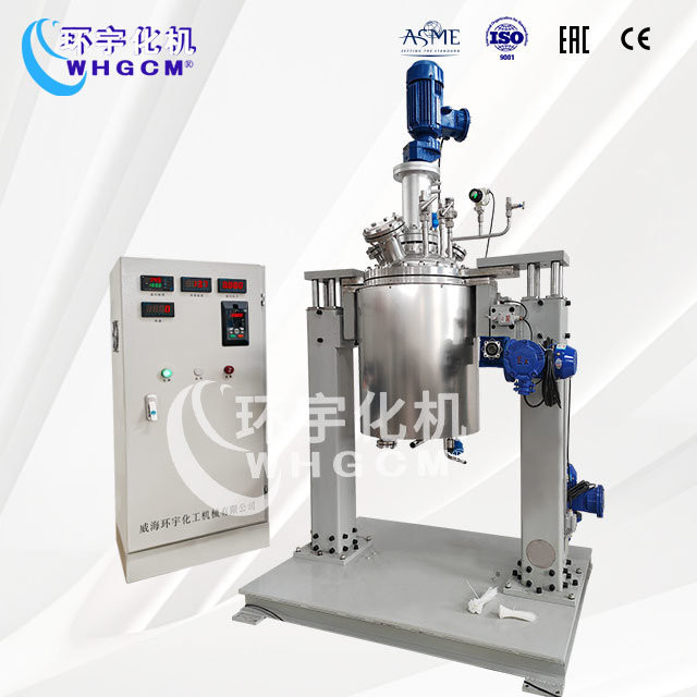 100L防爆不銹鋼電動(dòng)升降聚合反應(yīng)釜