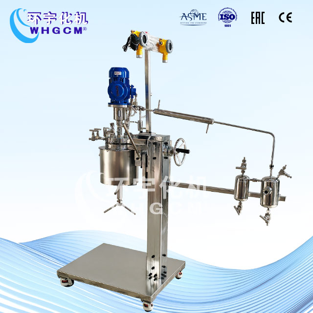 1L高溫高壓電加熱實驗室反應(yīng)釜