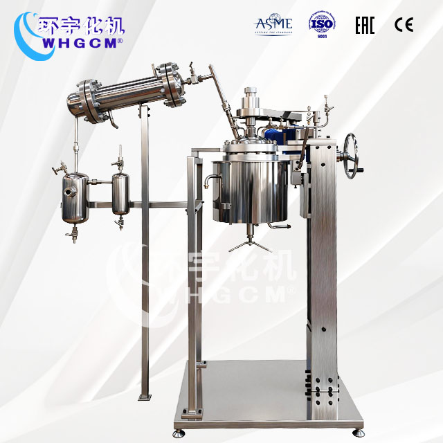 10L高溫防爆實驗室蒸餾反應(yīng)釜