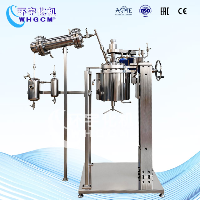 10L高溫防爆實(shí)驗室蒸餾反應(yīng)釜